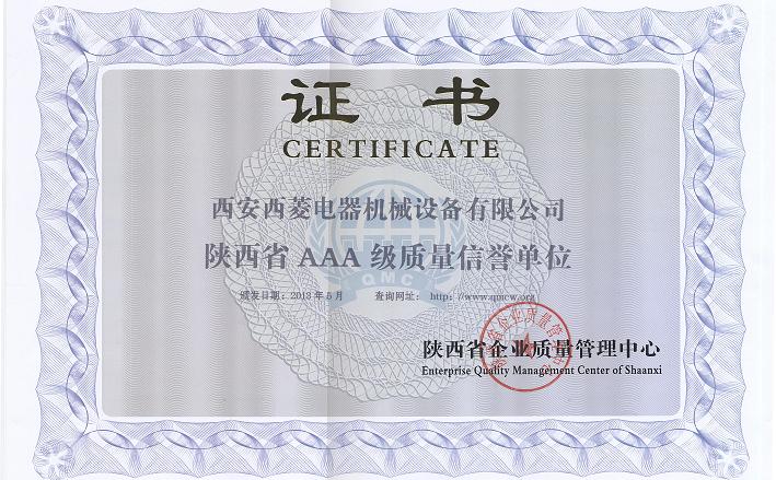 ϲӍףRҹ˾@AAA(j)|(zh)u(y)λsu(y)C(sh)