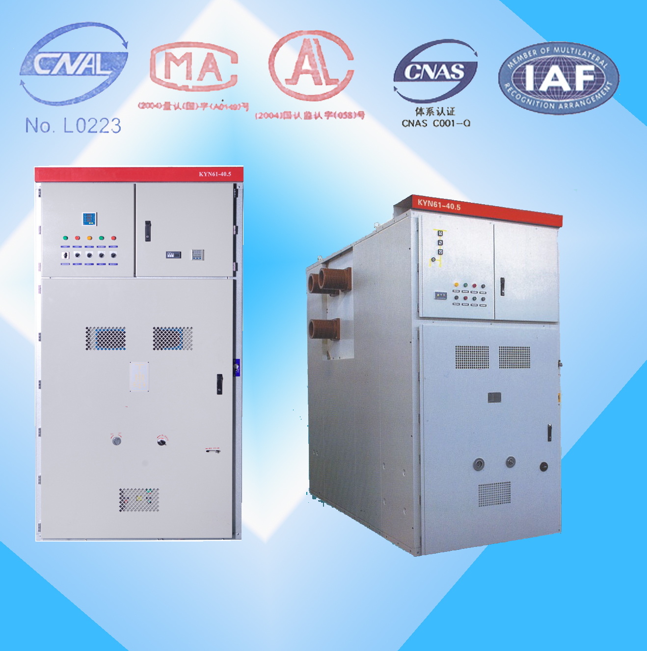 KYN61A-40.5Сͻzbʽ]_P(gun)O(sh)